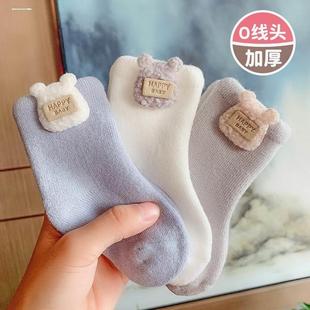 新生婴儿袜子秋冬季保暖加厚加绒纯棉短筒宝宝0-3月1岁冬天款棉袜