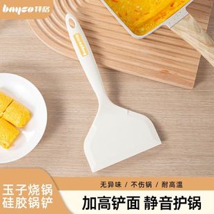 Bayco/拜格硅胶煎铲食品级耐高温不粘锅玉子烧锅铲炒菜铲煎饼铲子