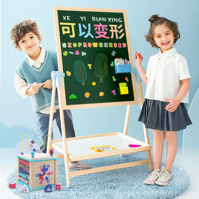 yestep黑板儿童双面家用磁性写字板儿童画板小黑板支架式宝宝画画