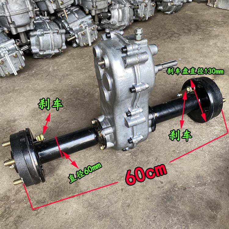 新品变家直销机推车播种手减速齿轮箱差速转J向厂速箱行走箱量大