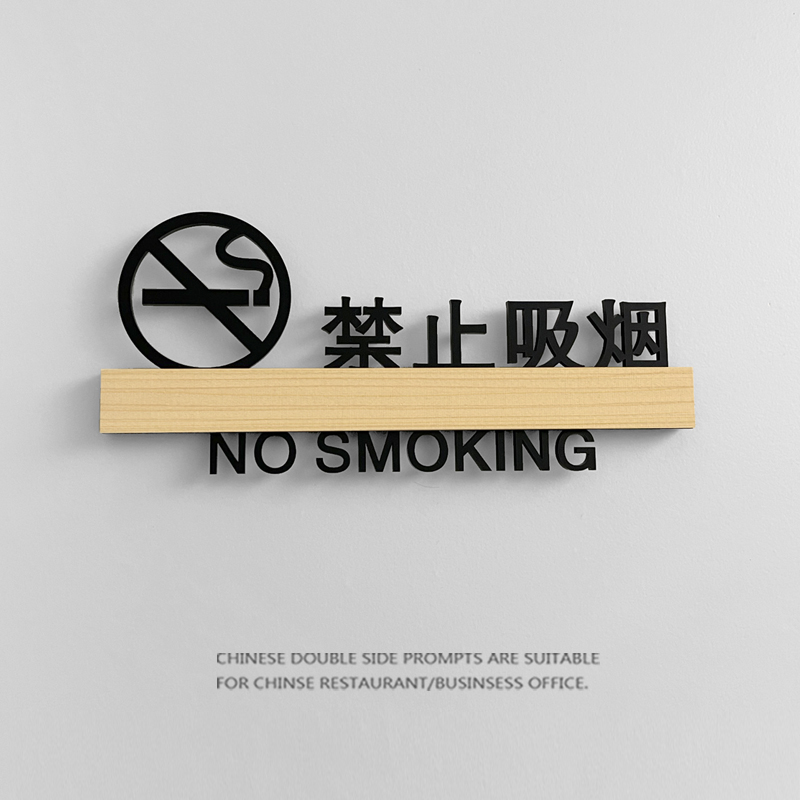 个性创意立体男女厕所卫生间洗手间提示标识门牌镂空粘贴式标志牌