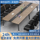 会议桌长桌简约现代小型会议室培训桌简易工作台长条办公桌椅组合