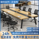 会议桌长桌简约现代小型会议室洽谈桌工作台简易长条办公桌椅组合