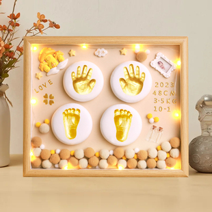 宝宝手足印泥胎毛纪念品相框新生婴儿满月手印脚印周岁手脚印礼物