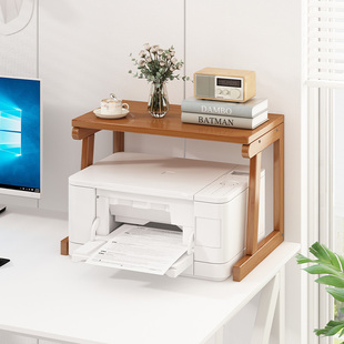 小型桌上打印机架子置物架多功能办公室桌面双层复印机放置收纳柜