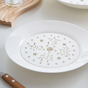 饺子盘沥水盘骨瓷家用双层盘果盘陶瓷餐具水饺盘子陶瓷分格餐盘