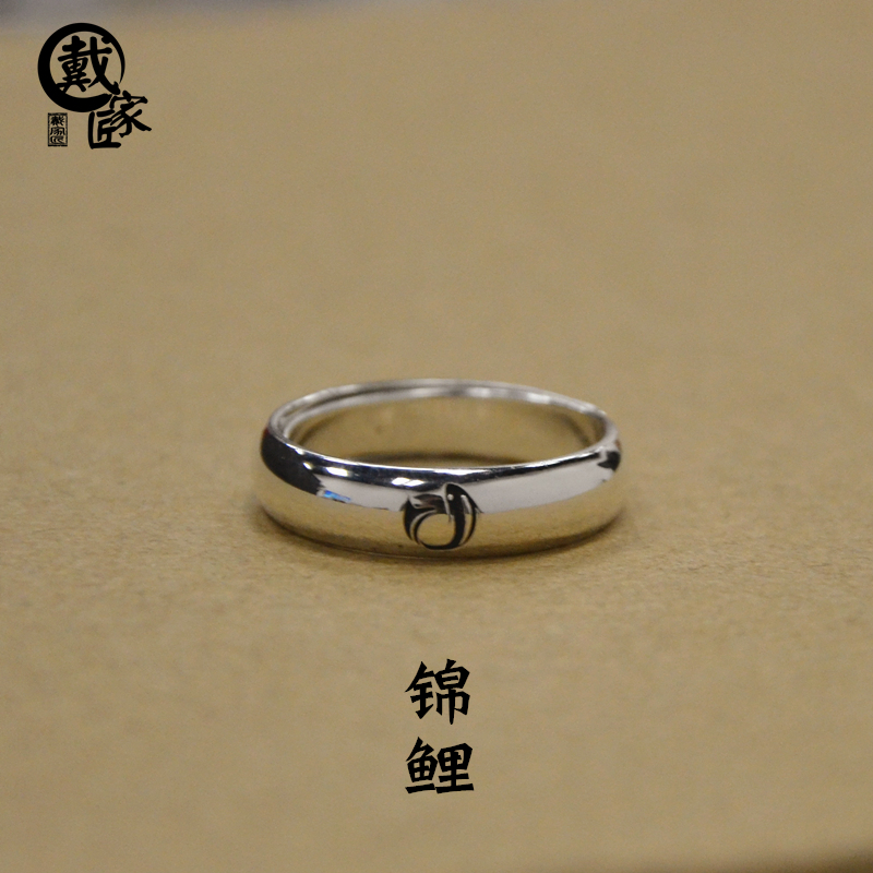 高档锦鲤999纯银手工古法鱼戒指开口足银男女情侣戒指复古个性指