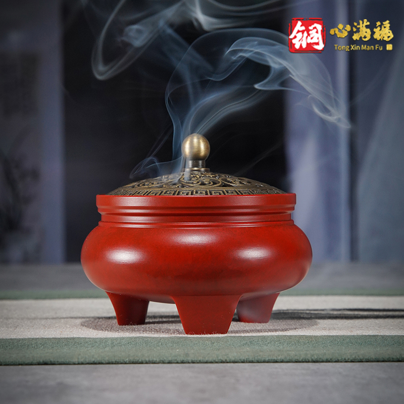 黄铜摆件《三足莲纹圆炉》书房茶室装饰 铜工艺品 家用室内香薰炉