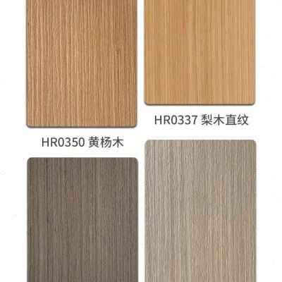 背景墙免漆木饰面木皮科技木饰面板_价格_多少钱_优惠券_优惠信息
