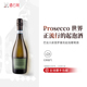 酒云网 意大利普罗塞克Ziobaffa巴法大叔Prosecco起泡葡萄酒750ml