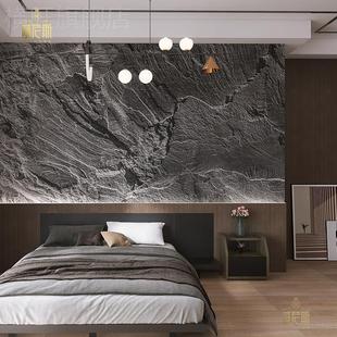 3d立体岩板浮雕岩石墙布2022电视背景墙壁纸高级感工业风卧室墙纸