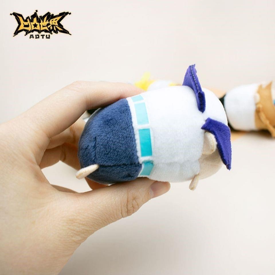 七创社 凹凸世界_凹凸世界趴趴玩偶七创社周边q版雷狮毛绒公仔玩具软