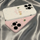 粉色曲奇饼干适用于苹果15promax手机壳新款春天iPhone13简约12菲林壳11可爱14卡通xs趣味xr小清新少女款硬壳