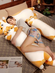 日本进口MUJIE柴犬抱枕狗狗公仔毛绒玩具女生娃娃长床上夹腿睡觉