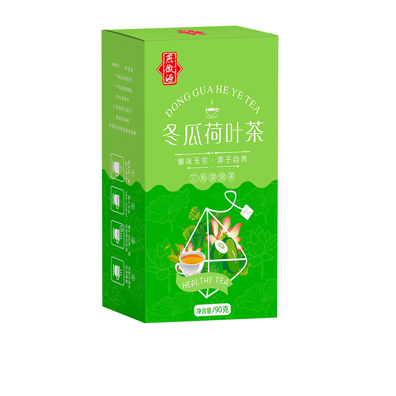 燕徽源冬瓜荷叶茶正品决明子重瓣红玫瑰甘草橘皮大麦代用养生茶