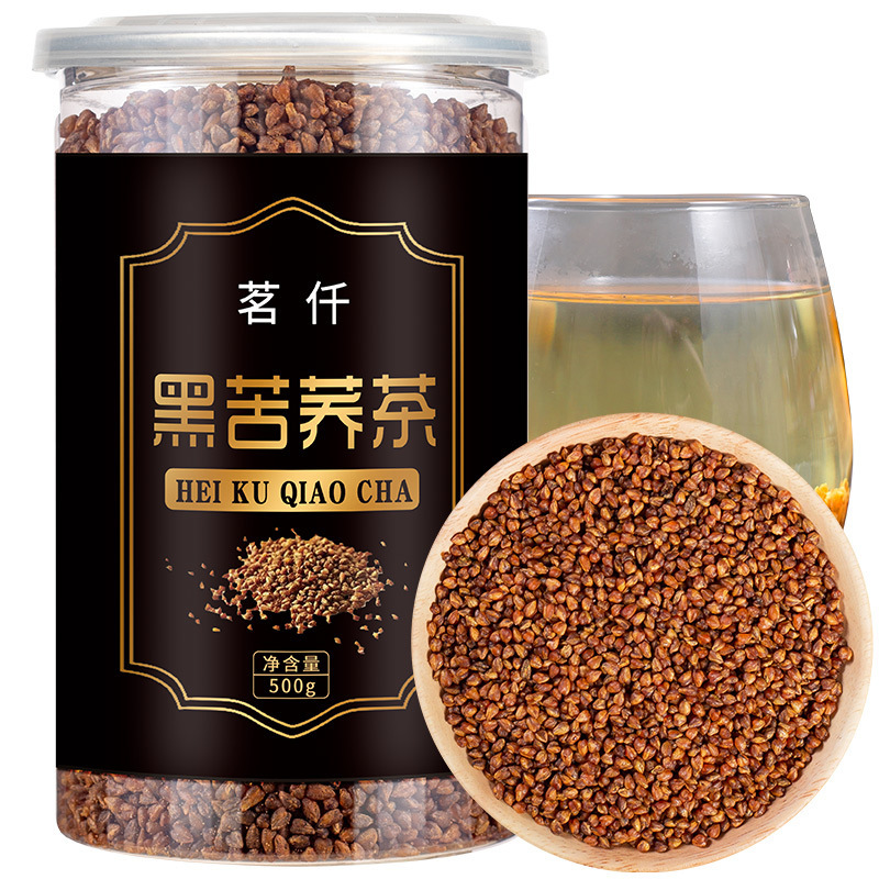 茗仟黑苦荞茶450g罐装 四川大凉山全胚芽荞麦茶 饭店酒店茶叶全株