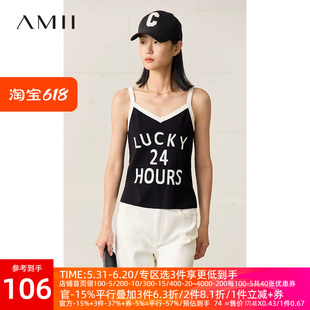 Amii2024夏新款时尚撞色细肩带字母提花针织吊带背心女内搭上衣