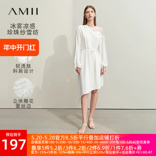 Amii2024夏新款宽松不规则斜裙摆拼雪纺露肩花边长袖连衣裙女款