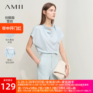 Amii2024夏新款极简纯色领带连袖宽松荡领仿醋酸雪纺衫上衣女款