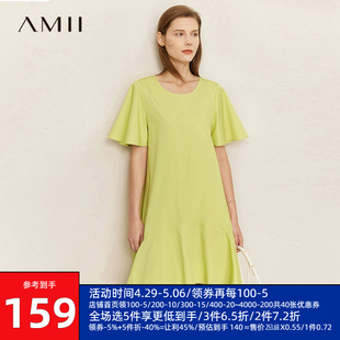 Amii2023年夏季新款初恋系连衣裙女荷叶边裙子喇叭袖小个子直筒裙