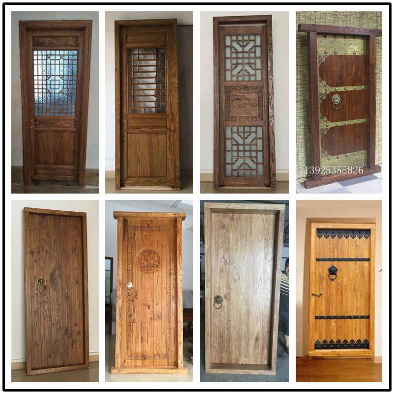 老榆木中式实木门套装门原木单开室内门复古包厢民宿房间门卧室门