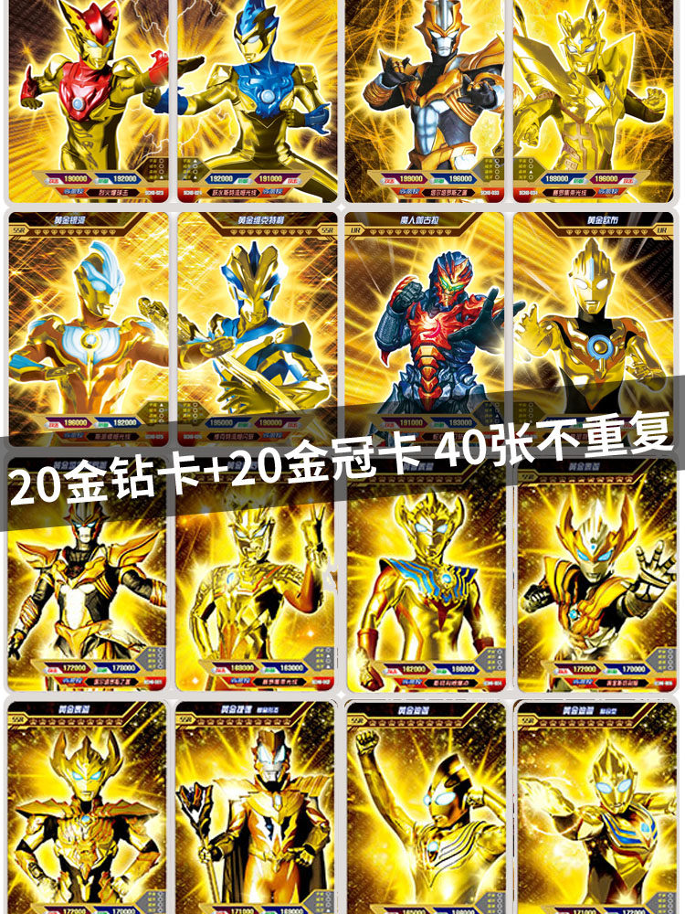 逸赛罗-特价促销-优惠券领取-价格|多少钱|什么牌子好-35优惠券网站