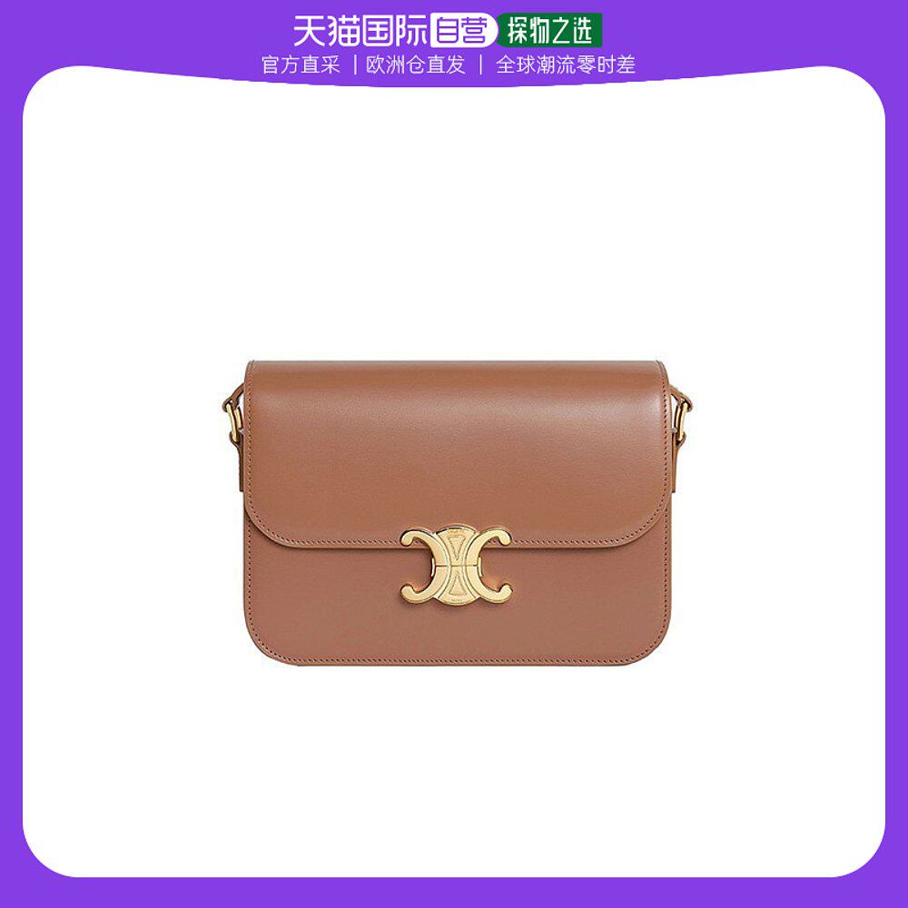 高仿赛琳celine斜挎包 _celine赛琳女包价格-第1张图片-潮百科