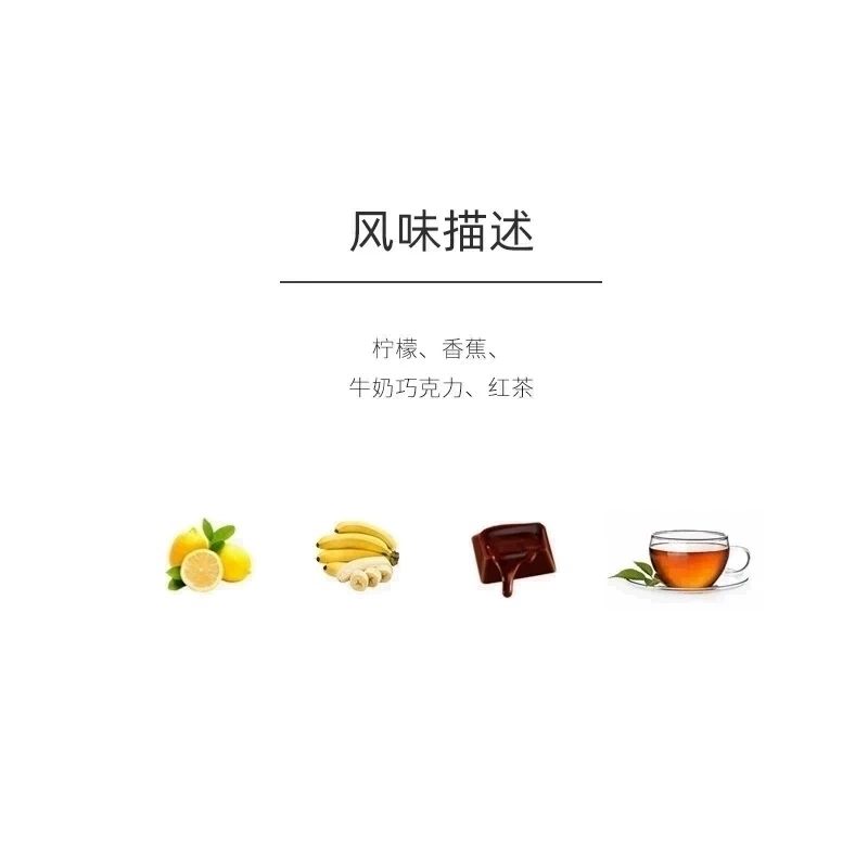 精品咖啡生豆巴比伦庄园美味好喝浓郁醇厚可现磨手选现磨手冲咖啡