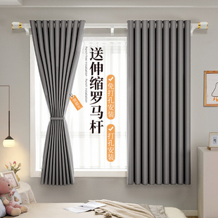 飘窗窗帘罗马杆伸缩一整套免打孔安装遮光2022新款卧室高级感全gr