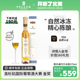 加拿大进口Peller琵乐冰酒威代尔vqa甜酒冰白葡萄酒果酒