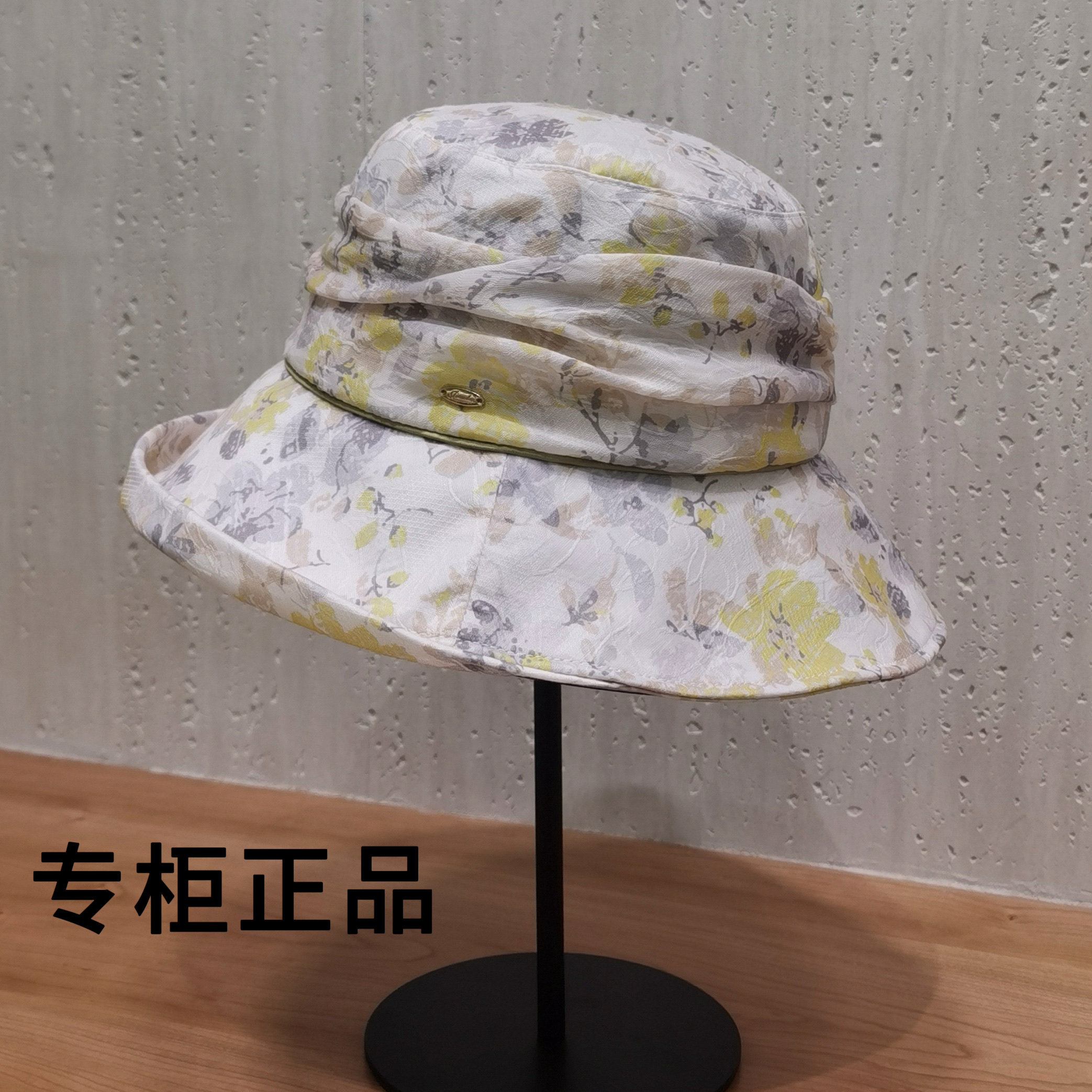 渔夫帽子女新款春夏遮阳帽花朵设计师高级感防晒帽防紫外线太阳帽