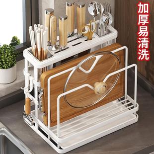 日本进口2024新款刀架置物架筷子筒菜板一体收纳壁挂式筷笼厨房刀