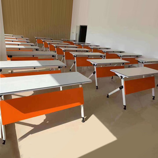 折叠培训桌椅组合可拼接长条会议桌移动办公桌带轮机构教培课桌椅