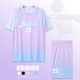 短袖篮球服女套装定制假两件套美式球衣篮球男学生运动班服比赛服