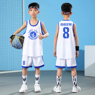 儿童篮球衣套装男女童小学生中大童篮球训练服比赛背心队服运动服