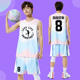 球衣篮球男国潮篮球训练服青少年定制球服篮球男套装美式运动背心
