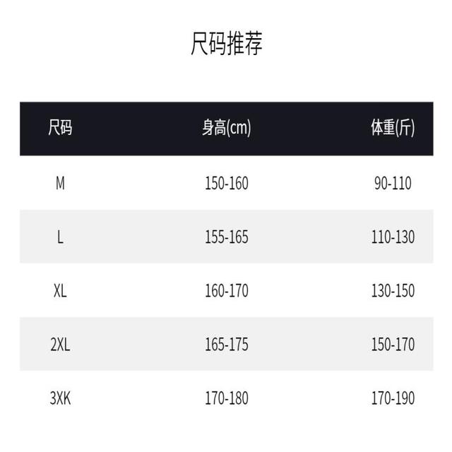 【孕哺两用保暖背心】曼娜莎孕妇哺乳背心高弹提拉防下垂无痕可哺