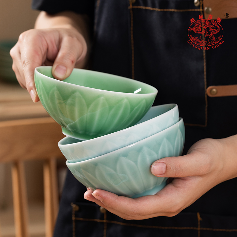 龙泉青瓷陶瓷碗家用斗笠碗特别好看的米饭碗小碗餐具套装乔迁送礼