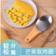 切芒果专用刀不锈钢切芒果神器西瓜牛油果分割切丁粒切块水果挖勺