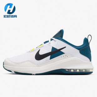 Nike/耐克正品AIR MAX ALPHA TR 2 男子气垫训练运动鞋AT1237-100