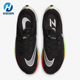 Nike耐克正品AIR ZOOM RIVAL FLY 3男子透气轻盈跑步鞋CT2405-011