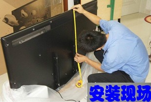 电视机挂架电视上门安装服务济南烟台潍坊青岛山东电视安装无盲点