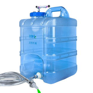净水器废水回收装置利用净水机废水桶家用回收桶配件冲马桶收集桶