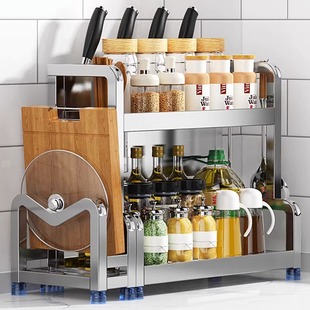 家用不锈钢厨房置物架台面厨具收纳刀架多功能酱油瓶调味品调料架