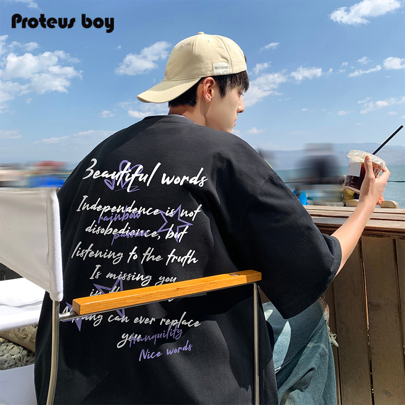 ProteusBoy短袖T恤男夏季