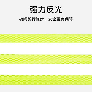 裤脚收口器裤腿束腿带束脚绑腿绳束裤绑带夜跑反光裤子收脚收紧夹