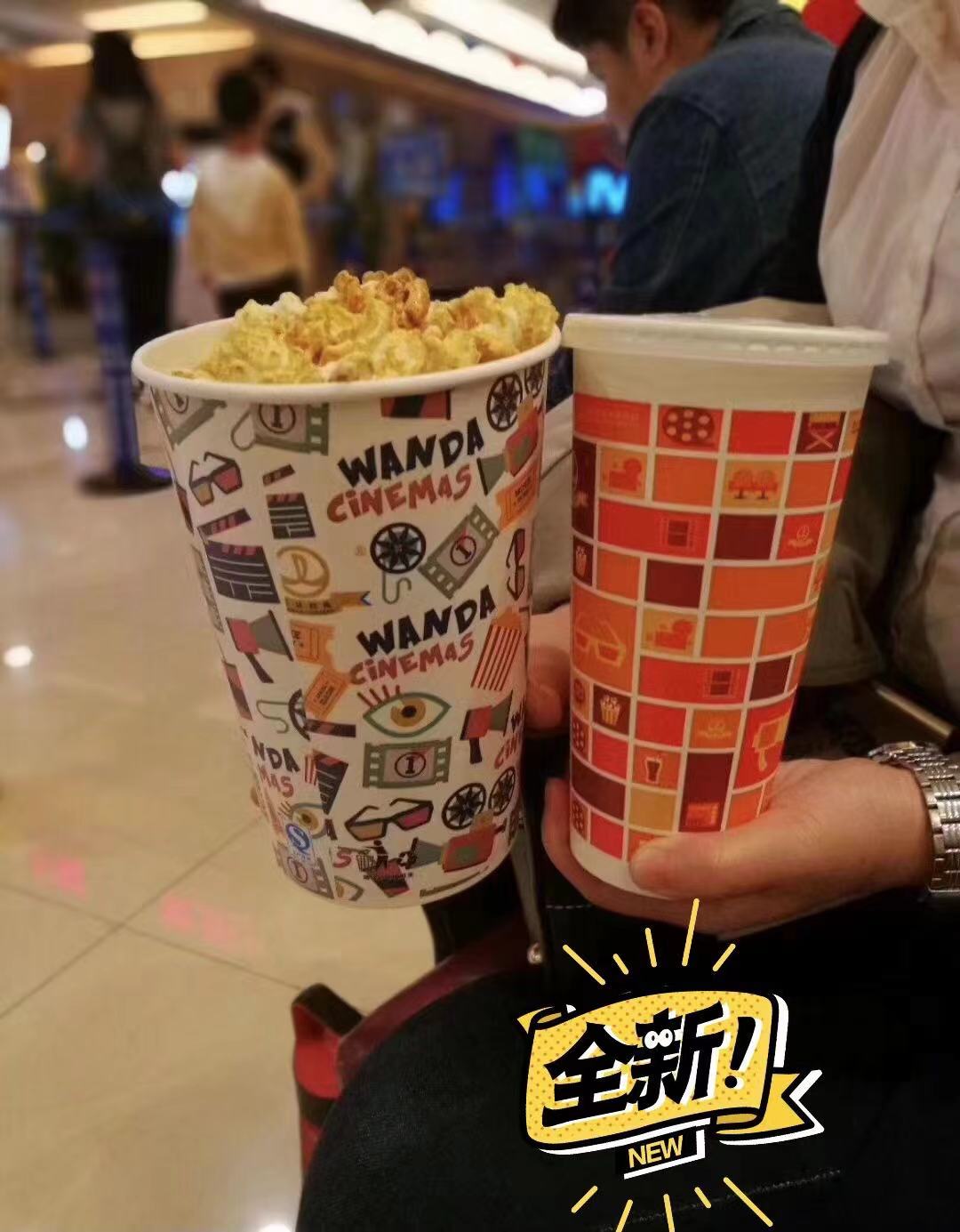 万达影城爆米花