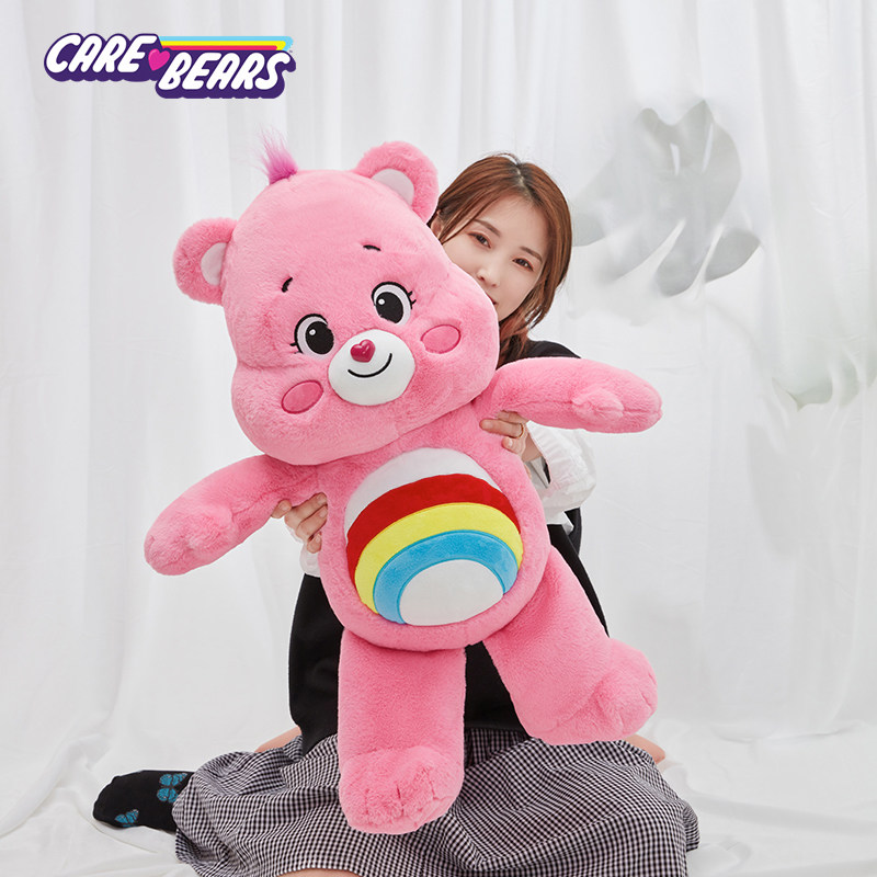 特价爱心熊毛绒玩具_carebears旗舰店同款爱心小熊抱抱熊毛绒玩具公仔