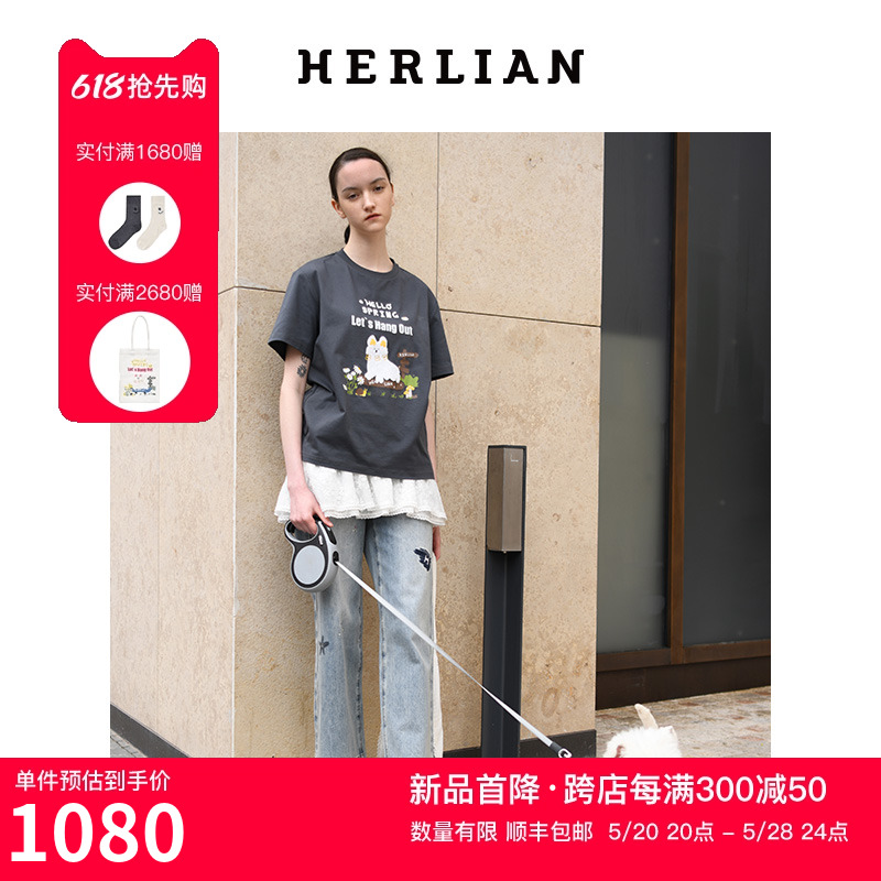 HERLIAN 24年夏季新品女士滑板小狗圆领短袖Tee