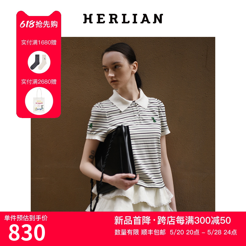 HERLIAN 24年夏季新品狗狗系列女士条纹上衣POLO领短袖T恤